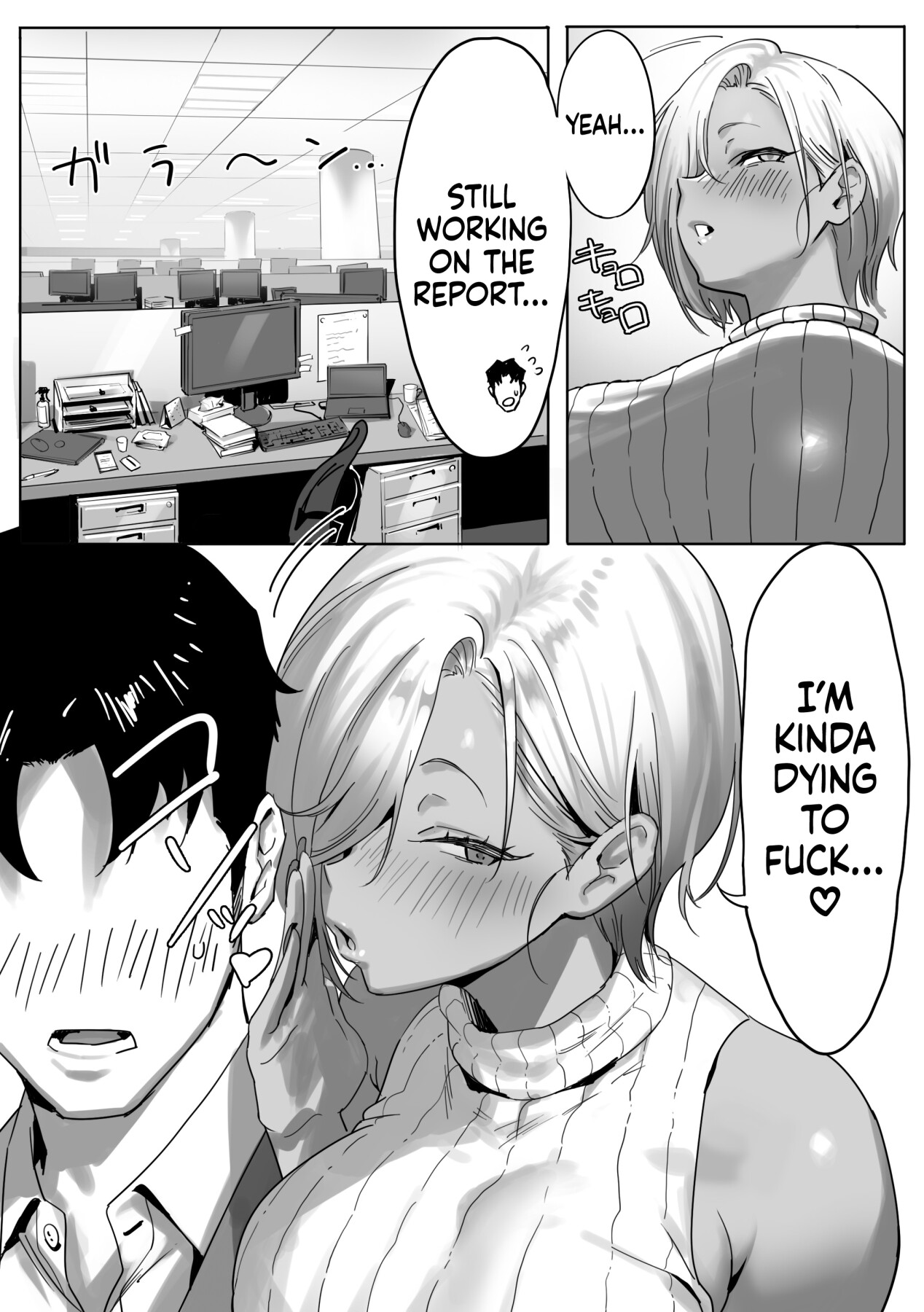 Hentai Manga Comic-Having an Affair with My Blonde Bombshell Boss –-Chapter 2-17
